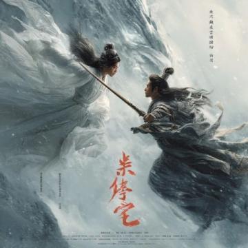 经典动作IP回归!月华剑士第二幕与饿狼传说最新进展深度报道