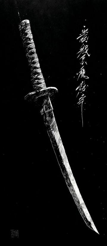 读懂剑来的深层哲理:从修真小说中汲取人生智慧与处世之道