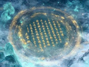 人民日报金句摘录:18则高燃励志语,助你2026年心有所悟,人生更精彩。