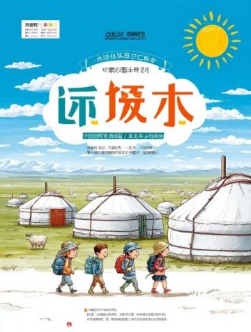 40岁后养生秘诀：掌握老祖宗的八句顺口溜，养生更科学，少生病少跑医院