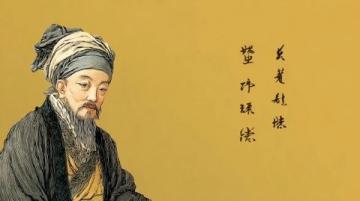 论语精髓:掌握“择善而从,不善而改”的终身学习与自我完善之道