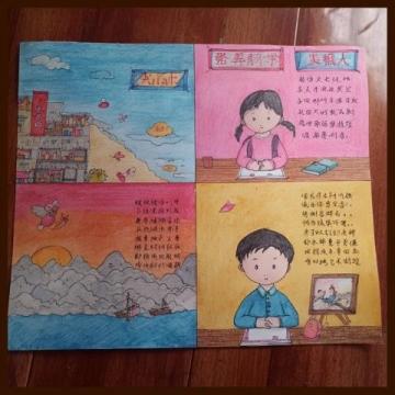 初三作文感人至深，泪动网友，人民日报也为之转发