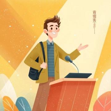 2026年高考作文预测模拟（第十七篇）