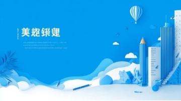 2026河北中考作文预测：五大高频主题及满分范文，考前背诵提分必备！