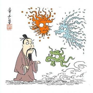 曾仕强国学智慧精粹：人生起伏、处世与成长的哲学指南。