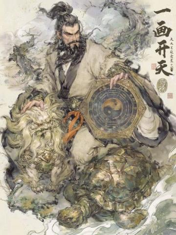 鬼谷子智慧:悟道四重境界的深度解析