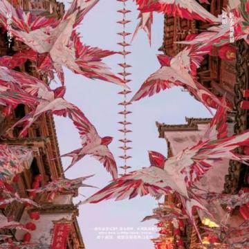 古韵流转,粽香飘溢:人间佳节的序曲