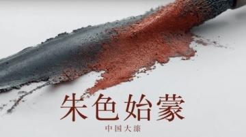 2023高考语文：成长、坚守与时代思考——多套试卷热议话题