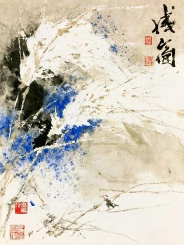 林则徐自勉联:内外兼修的境界与人生智慧分享