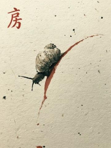 古人范蠡名言