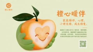 深索与豆包：谁在韩城小作上更具优势？今日深度比较