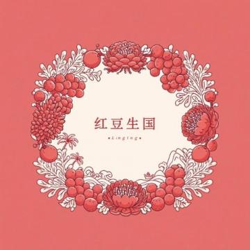 腊月二十三：小年将至，新年喜庆氛围渐浓