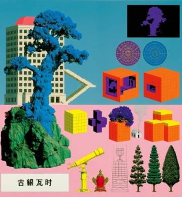 2023年中考高分英语科技类作文集:10篇佳作,每篇约120词·中英互译版,助学子备考