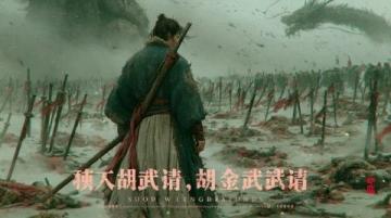 高考作文探讨琵琶行:白居易笔下哀伤的长安记忆与命运共鸣