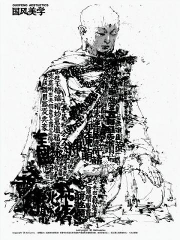 掌握4句古诗，小学到高中作文轻松拿高分