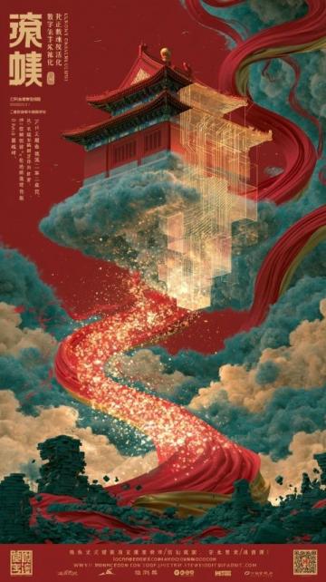 探寻红星光芒：红星照耀中国中的经典表述与深刻洞见