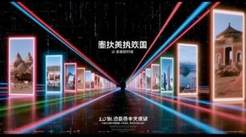 2023年中考高分英语科技类作文集:10篇佳作,每篇约120词·中英互译版,助学子备考