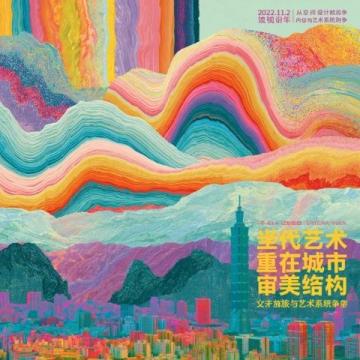 近年高考试卷中的高分作文:现象与思考