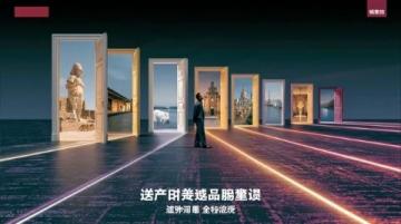 解析2023年陕西高考作文题:星星之光引领思考