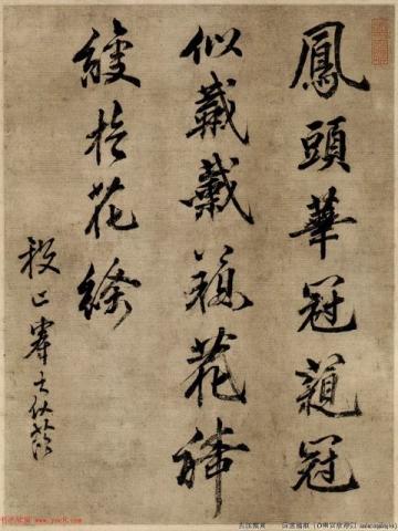 屈原有哪些流传千古的名句屈原流传千古的三句名言