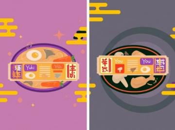 元宵节小作文：从趣味简短到深入探索，适合全年龄段