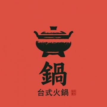 元宵节小作文：从趣味简短到深入探索，适合全年龄段