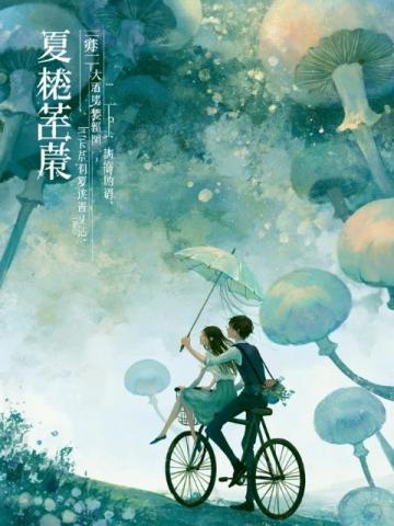 今年高考全国卷二作文范文:梦海相赠共赴星河,我的命题习作分享