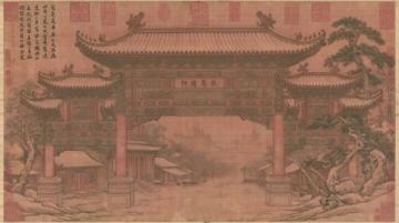 北宋范仲淹：灵乌赋中的生命真谛——宁鸣而死，不默而生