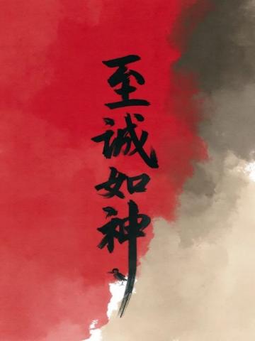 25 年前凭古文封神高考,满分作文赤兔之死,少年蒋昕捷活成最清醒读书人
