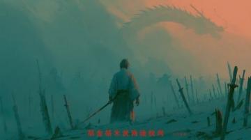 25 年前凭古文封神高考,满分作文赤兔之死,少年蒋昕捷活成最清醒读书人