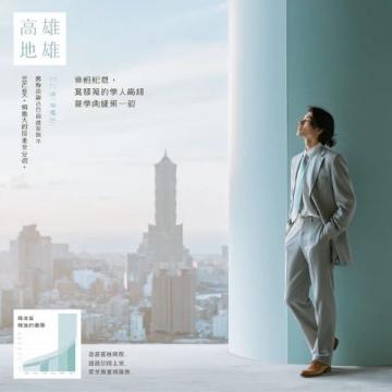 2026年高考作文欣赏高考模范作文