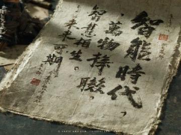 大语文时代,作文到底应该怎么写?