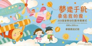 2025年高考作文出来了,广西用的全国卷二,看到这作文题目,嚯嚯,还好还好