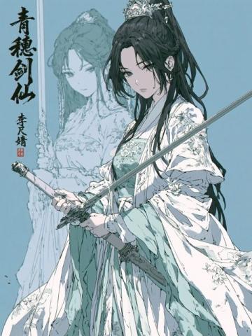 明白您的需求需要一篇800字左右、以作戈为主题的作文,下面是全文