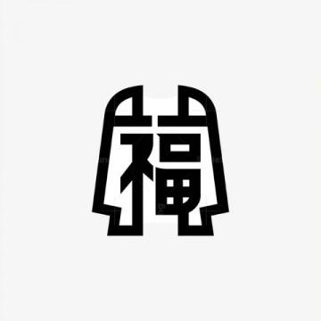广西 2025 年中考作文题目及范文走,到田野去!写作指导与解析