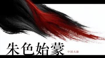 独树一帜的满分高考作文：逾二十年后仍无对手，书写中国高考传奇