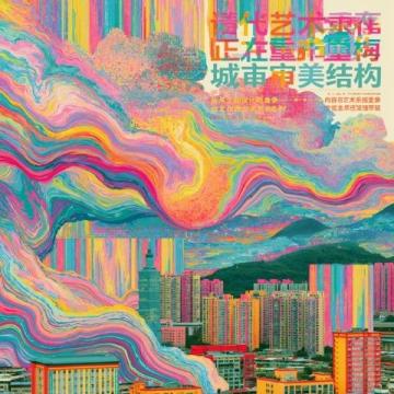 2026高考全国一卷：深度解析与高分范文示例
