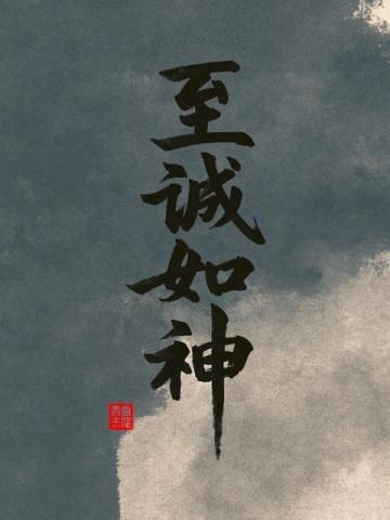 鲁迅先生的名言无尽的远方(你喜欢鲁迅先生的哪句名言)