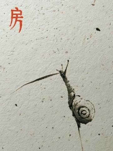 分享人民日报经典语录你是不是总背着重重的壳赶路？