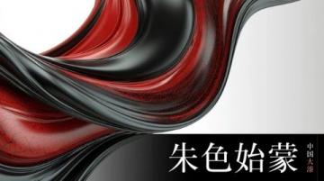 2026 年河北中考语文作文押题预测,14 道题目详解及高分写作建议,助力备考