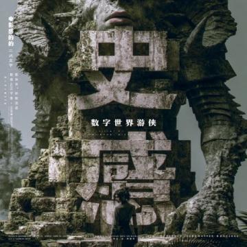 今天继续分享林清玄那些澄明又舒心的经典语句