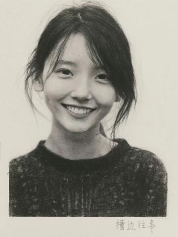 孙女李佳潼：感恩与敬仰——那些照亮我前行之路的人们