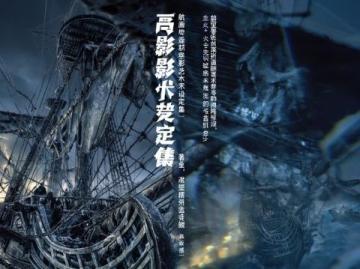 高考全国一卷作文揭示：扎实基础源于日常积累