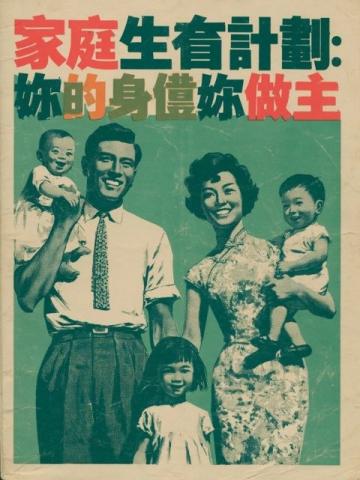 1957高考作文:农民工大哥深情回忆我的母亲