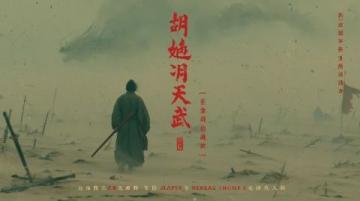 千里之行始于足下：点滴积累成就伟大，荀子智慧启迪