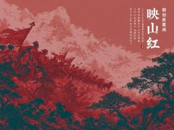 整理故乡旧作随笔，重温湘南猛禽生态，记录那段纯真岁月的自然记忆