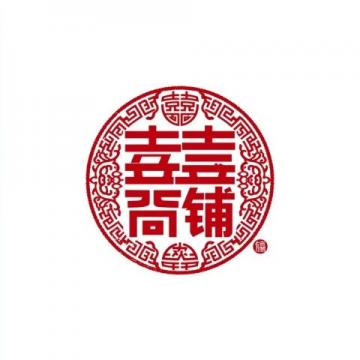 中秋将至，精选 10 条经典喜庆祝福语，适合发朋友圈，传递团圆美满与节日喜悦