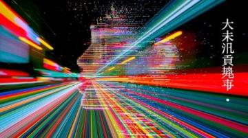 2019年中考满分作文展播——广西贺州卷有一种力量叫微笑