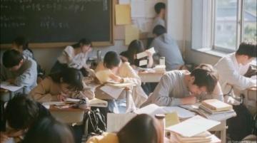 1-9年级中学生必备:校园与学习双语词汇及例句集
