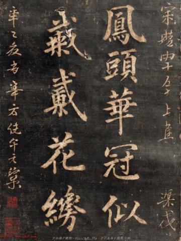 重读张载千古名言为天地立心,为生民立命,瞬间读懂了古人张载当时的心情